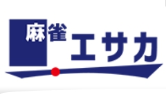 関西・大阪に本部を置く競技麻雀のプロ団体【麻雀共同体WW（ダブル）】