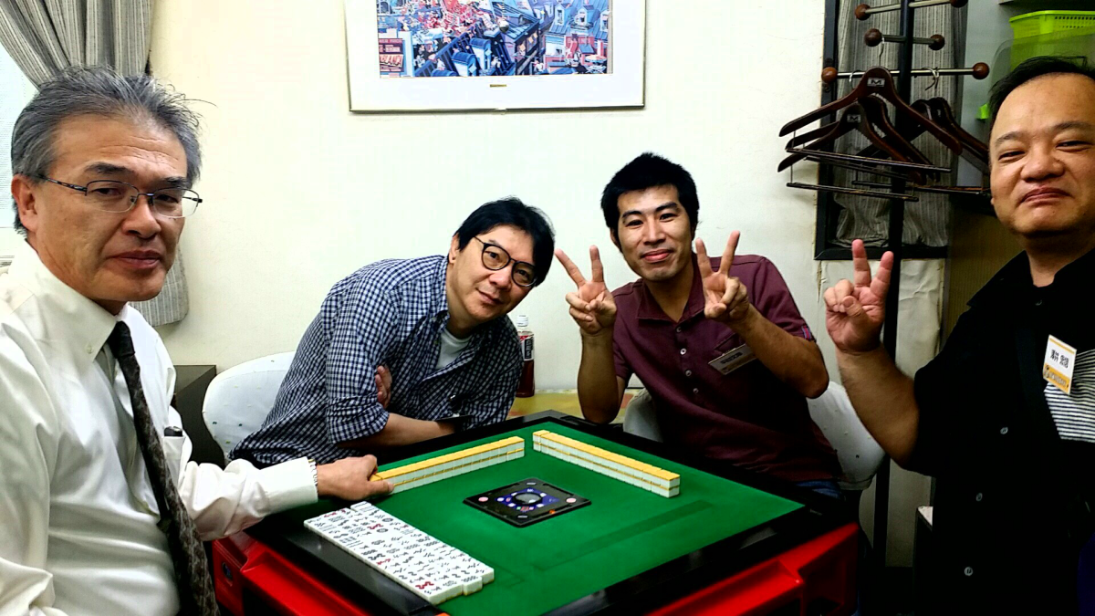 関西・大阪に本部を置く競技麻雀のプロ団体【麻雀共同体WW（ダブル）】の2016年度【プロアマ秋合戦】第１節について。