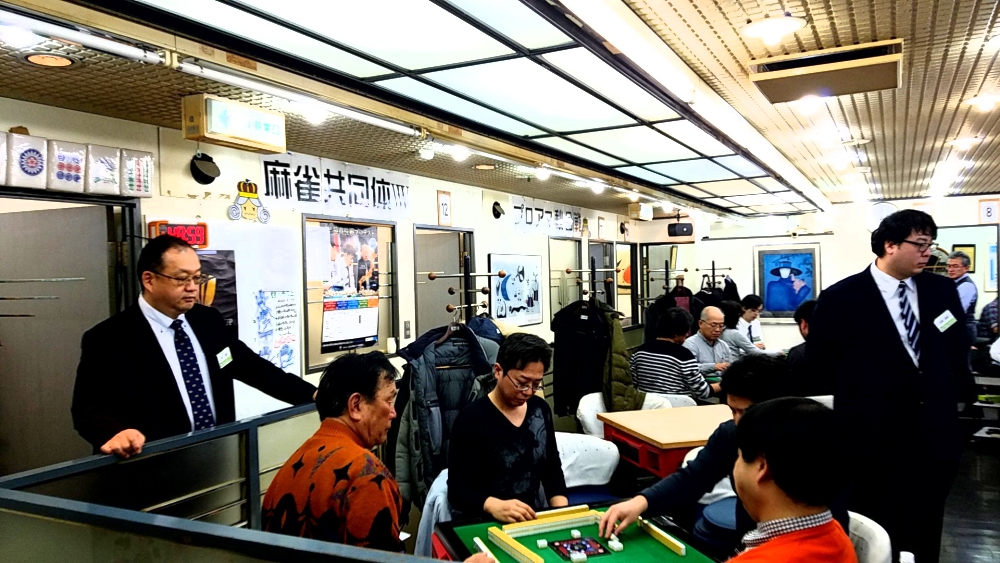 関西・大阪に本部を置く競技麻雀のプロ団体【麻雀共同体WW（ダブル）】